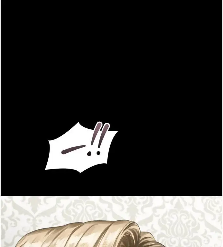 漫画《堕落物语2》第73话第99张图