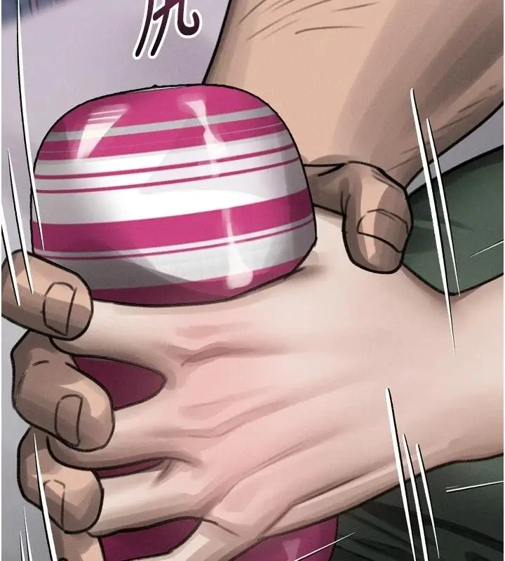 漫画《堕落物语2》第74话第13张图