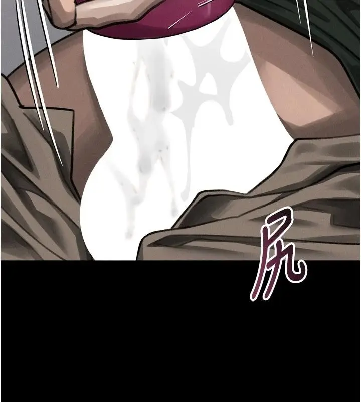 漫画《堕落物语2》第74话第14张图