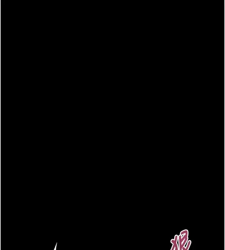 漫画《堕落物语2》第74话第206张图