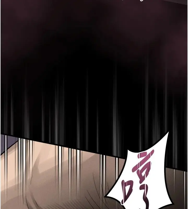 漫画《堕落物语2》第74话第43张图