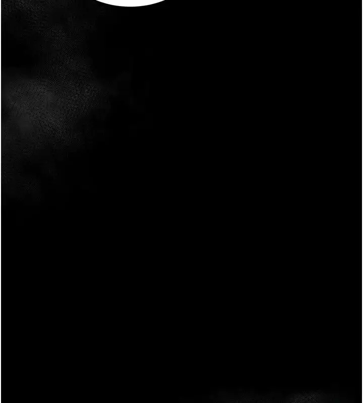 漫画《堕落物语2》第74话第88张图