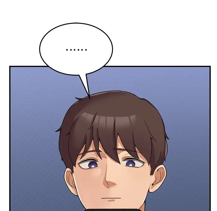 漫画《男人止步》第1话第119张图