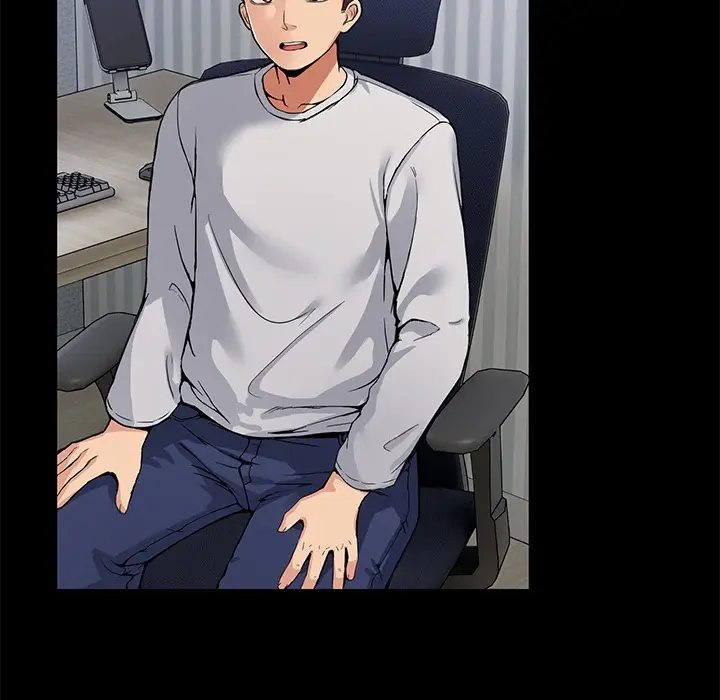 漫画《男人止步》第1话第23张图