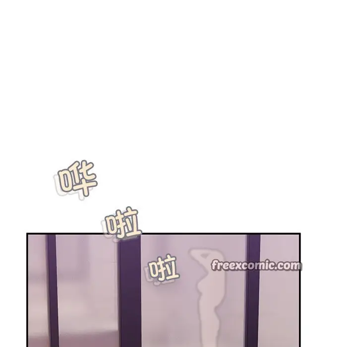 漫画《男人止步》第2话第140张图