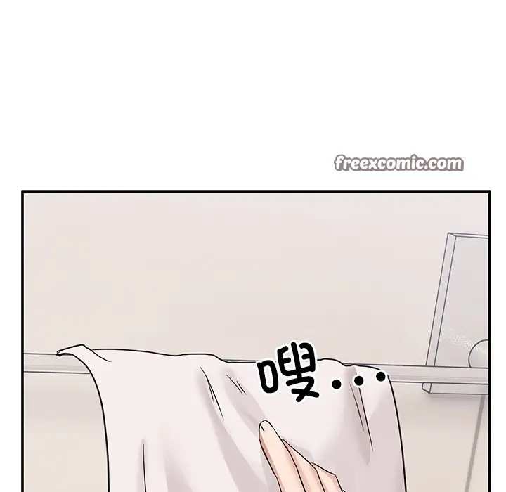 漫画《男人止步》第2话第182张图