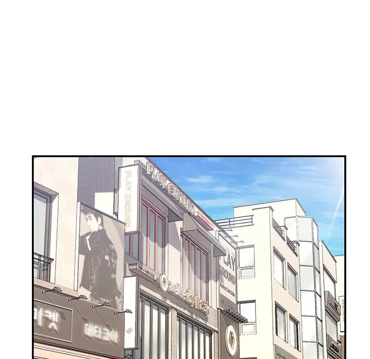 漫画《男人止步》第2话第54张图