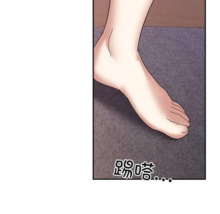 漫画《男人止步》第3话第129张图