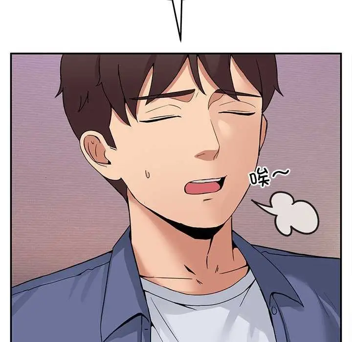 漫画《男人止步》第3话第181张图