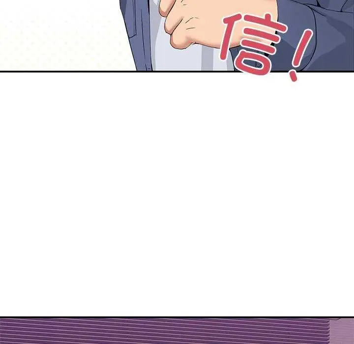 漫画《男人止步》第3话第48张图