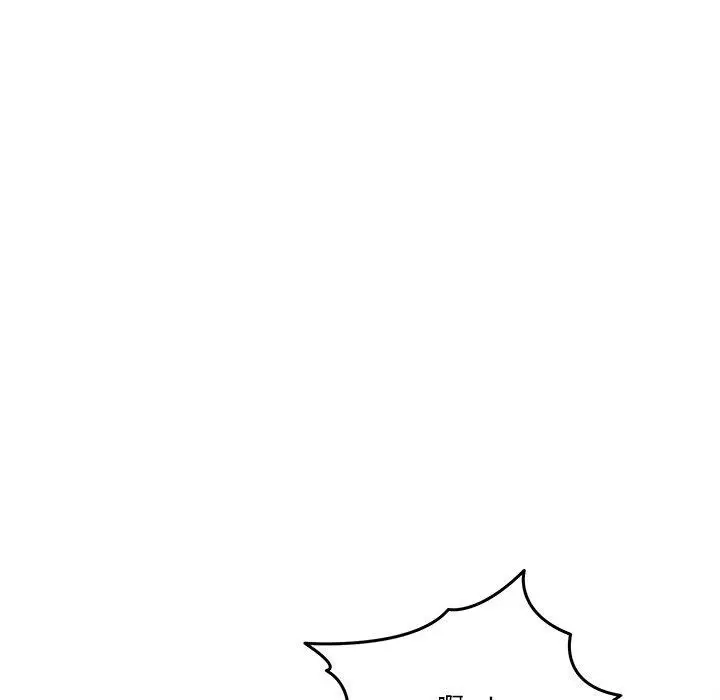 漫画《男人止步》第4话第129张图