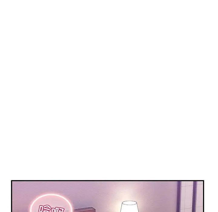 漫画《男人止步》第4话第134张图