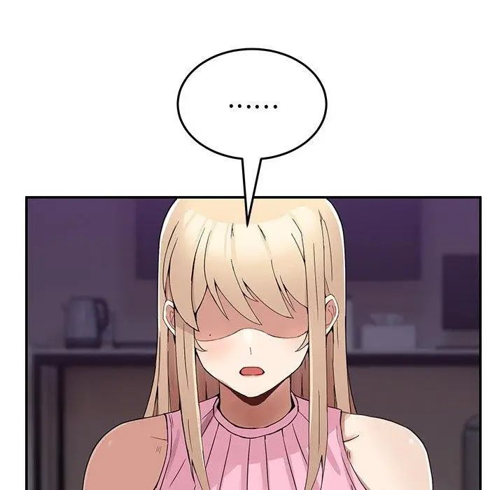 漫画《男人止步》第4话第33张图