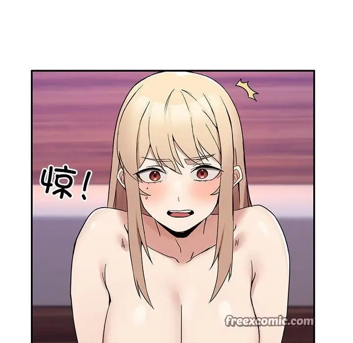 漫画《男人止步》第5话第56张图