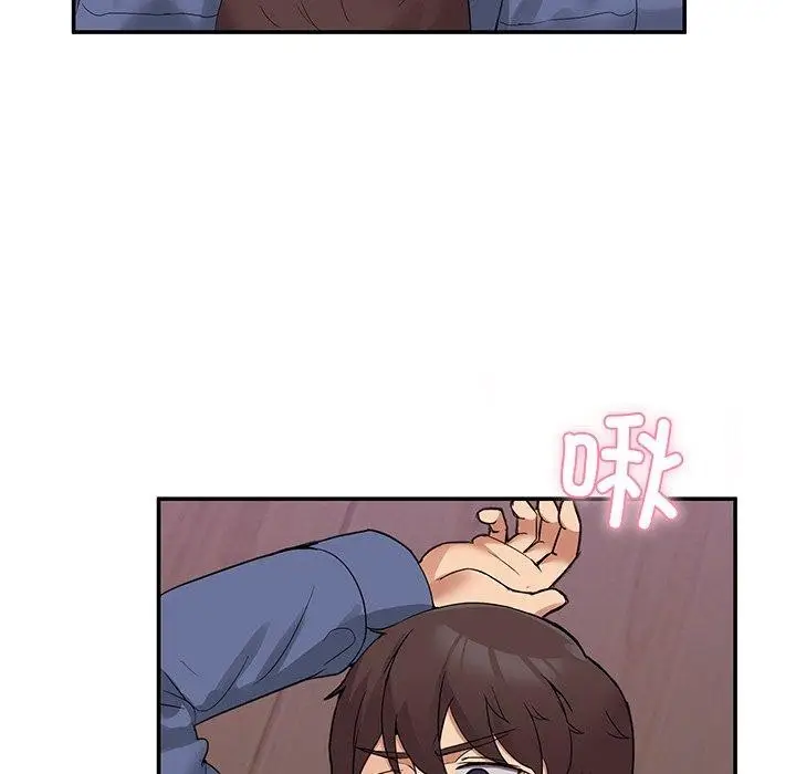 漫画《男人止步》第5话第65张图