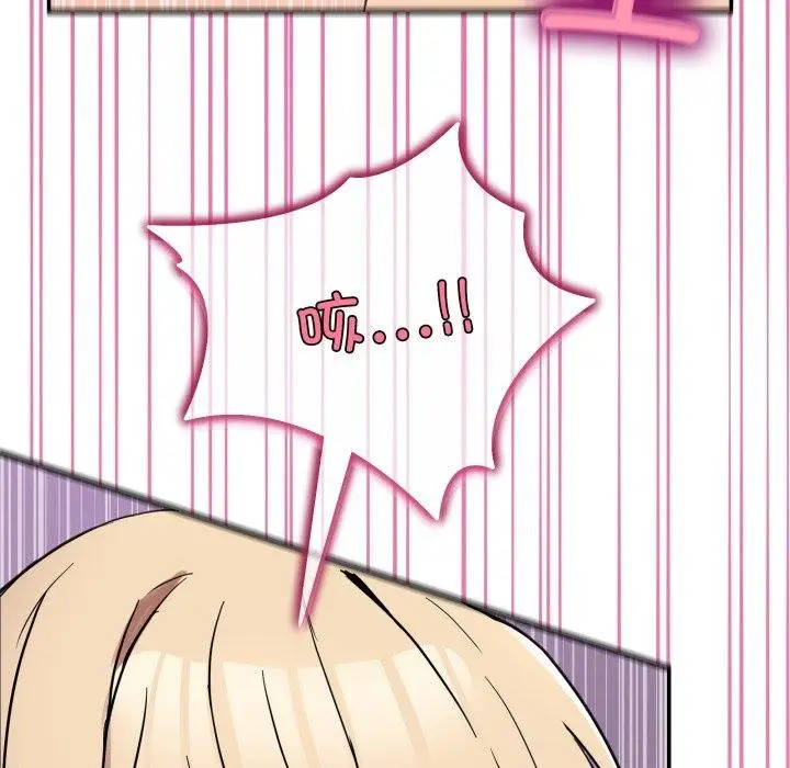 漫画《男人止步》第6话第108张图