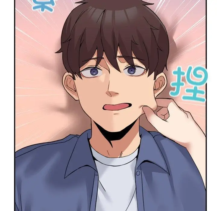 漫画《男人止步》第6话第131张图