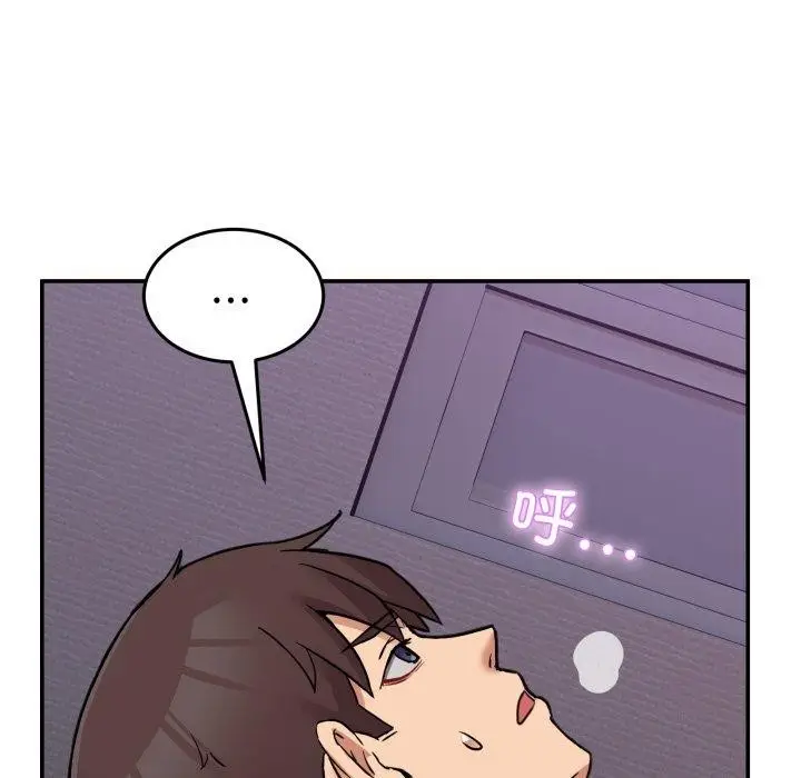 漫画《男人止步》第6话第135张图
