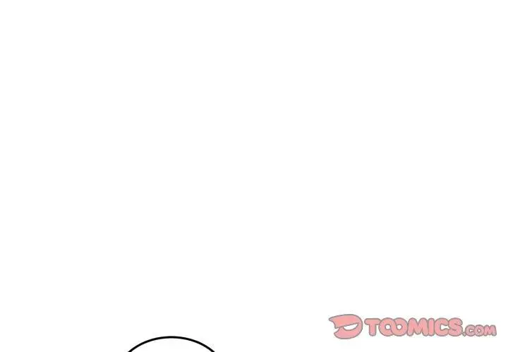 漫画《男人止步》第6话第3张图