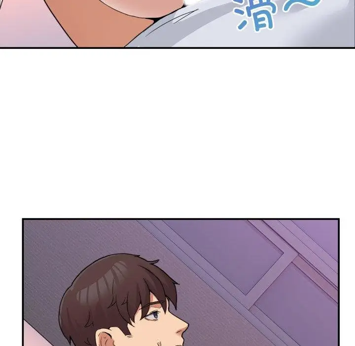 漫画《男人止步》第6话第82张图