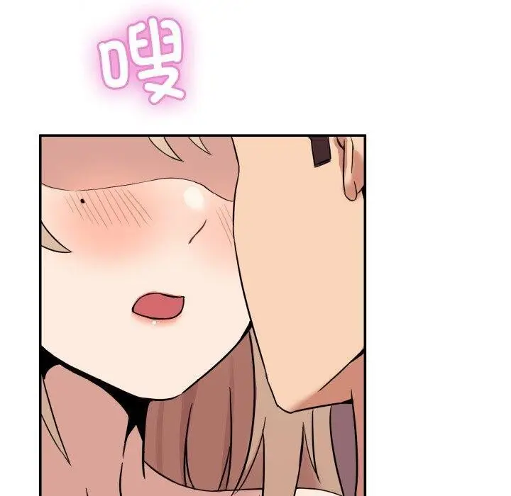 漫画《男人止步》第7话第160张图
