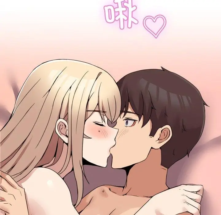 漫画《男人止步》第7话第162张图