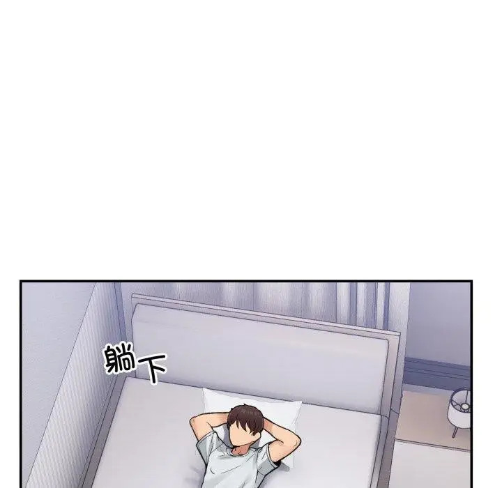 漫画《男人止步》第8话第105张图