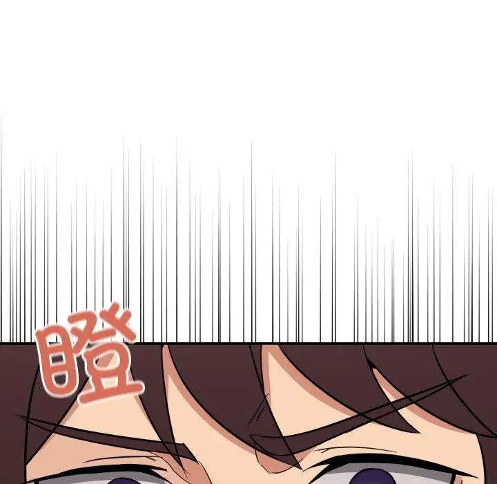 漫画《男人止步》第8话第11张图