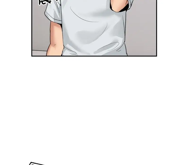 漫画《男人止步》第8话第119张图
