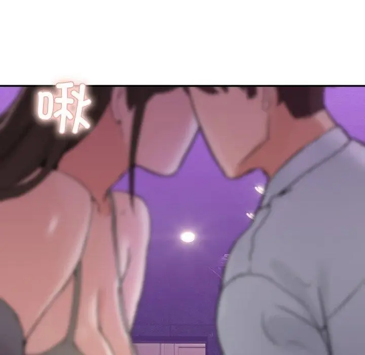 漫画《男人止步》第8话第188张图