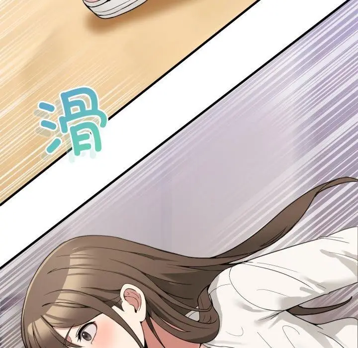 漫画《男人止步》第9话第109张图
