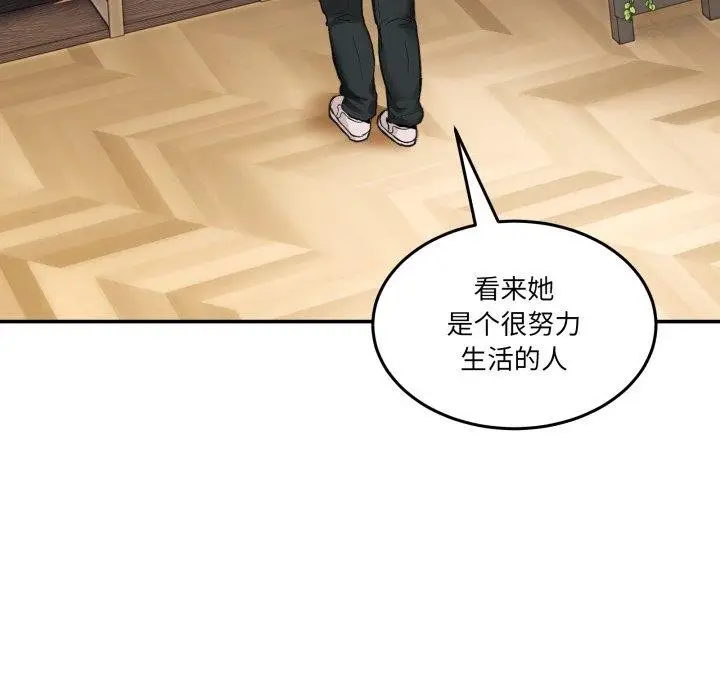 漫画《男人止步》第9话第129张图