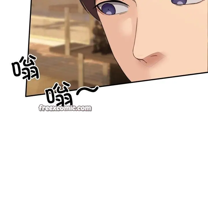 漫画《男人止步》第9话第182张图