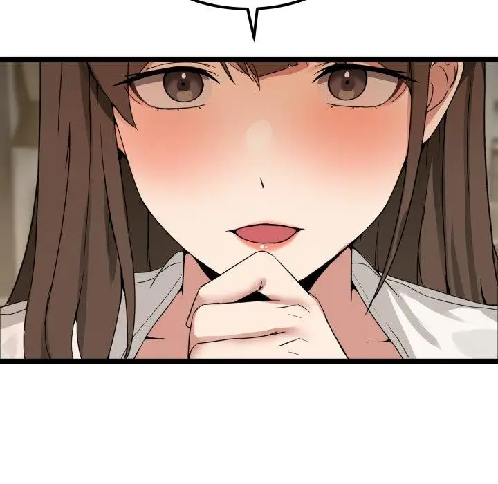 漫画《男人止步》第9话第193张图