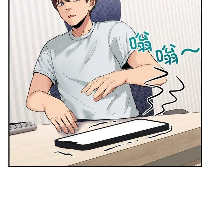 漫画《男人止步》第9话第24张图