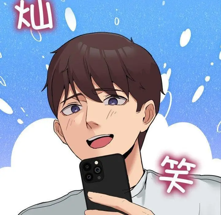 漫画《男人止步》第9话第30张图