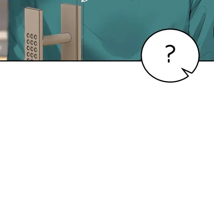 漫画《男人止步》第9话第62张图