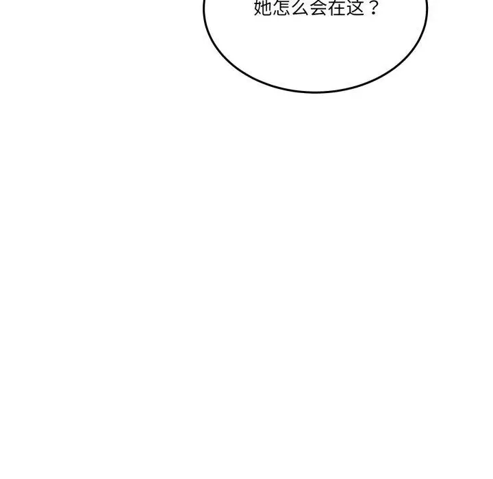 漫画《男人止步》第9话第66张图