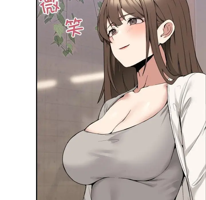 漫画《男人止步》第9话第71张图