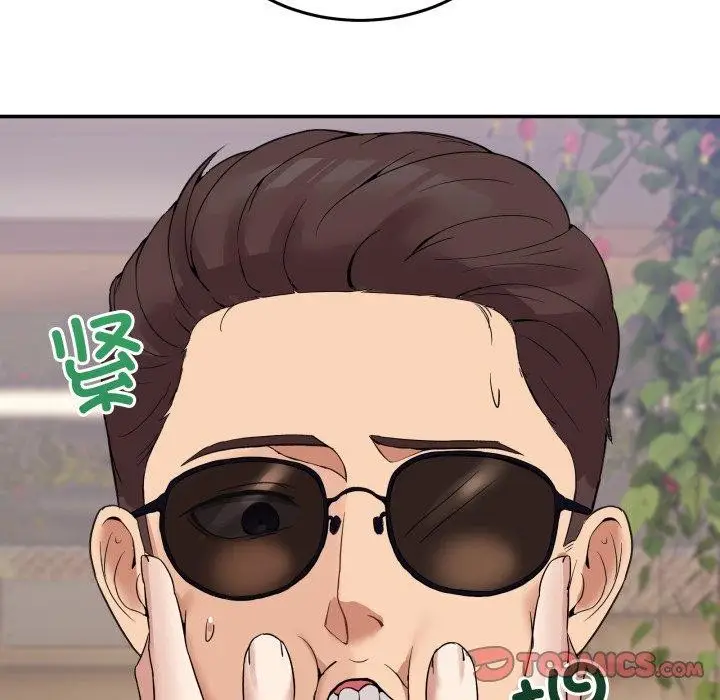 漫画《男人止步》第10话第132张图