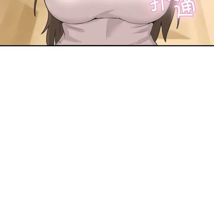 漫画《男人止步》第10话第136张图
