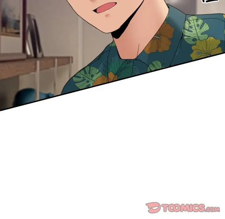 漫画《男人止步》第11话第100张图