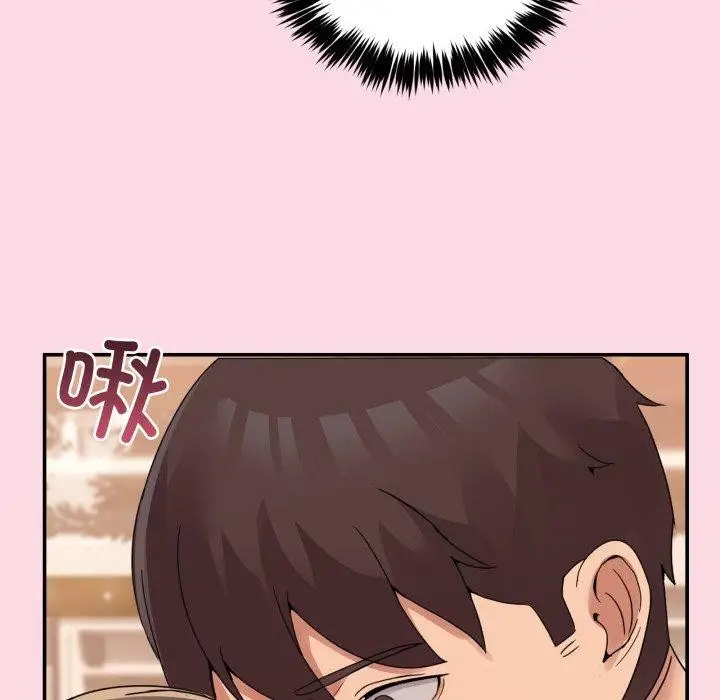 漫画《男人止步》第11话第174张图