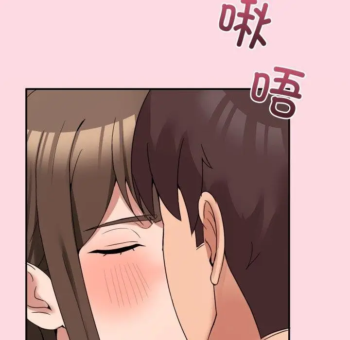 漫画《男人止步》第11话第176张图