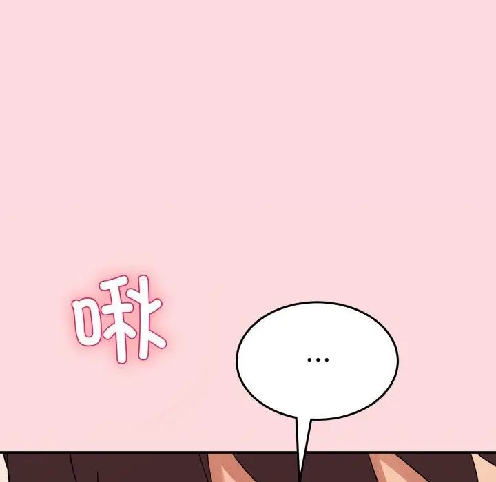 漫画《男人止步》第11话第178张图