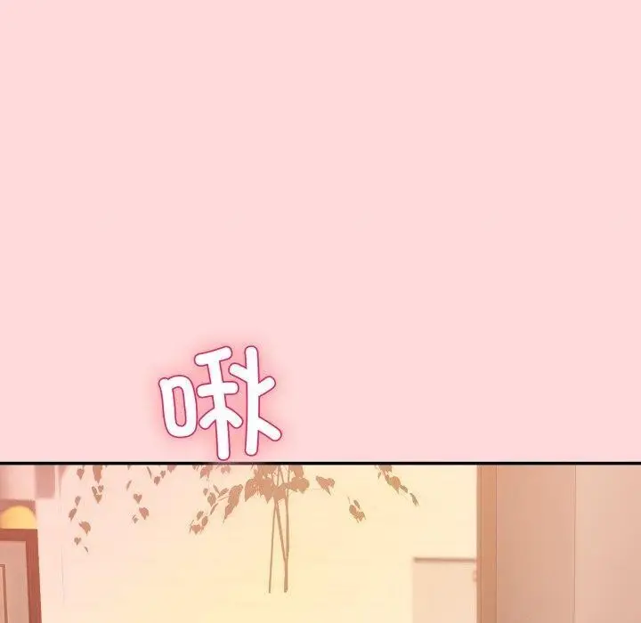 漫画《男人止步》第11话第180张图