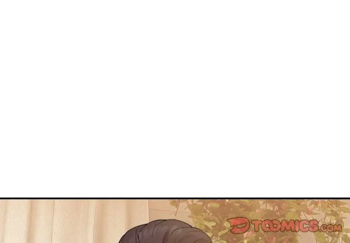 漫画《男人止步》第11话第4张图