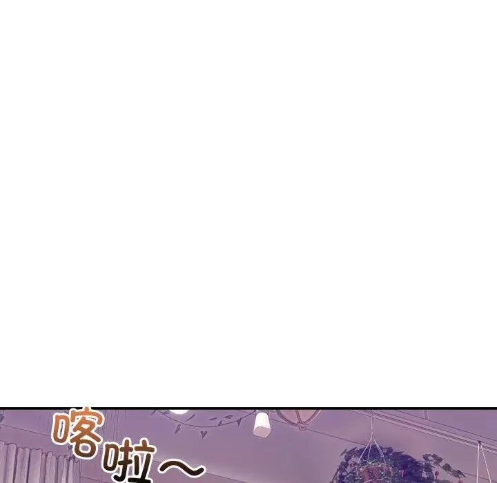 漫画《男人止步》第11话第65张图