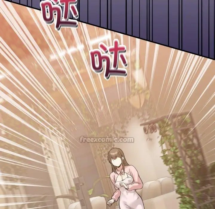 漫画《男人止步》第11话第84张图