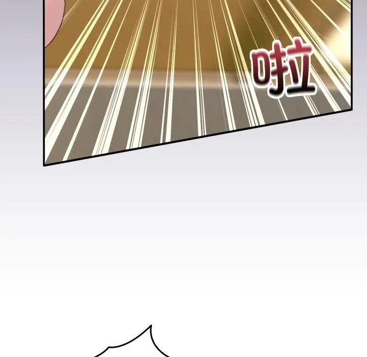 漫画《男人止步》第11话第89张图
